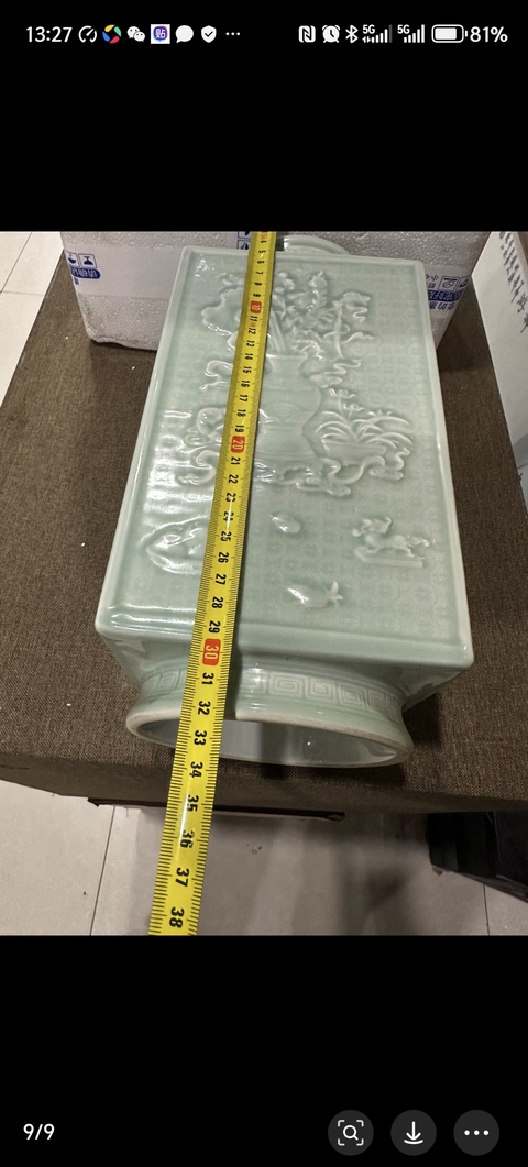 古玩陶瓷青釉琮式瓶真品鑒賞圖