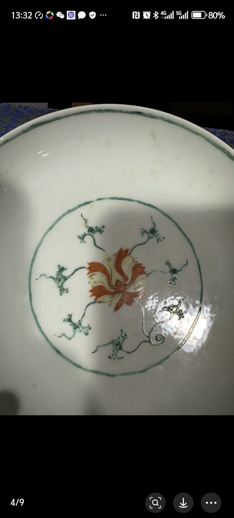 古玩陶瓷花卉紋五彩盤真品鑒賞圖