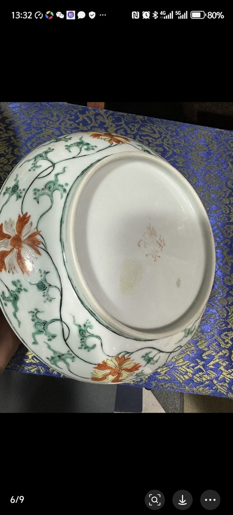 古玩陶瓷花卉紋五彩盤真品鑒賞圖