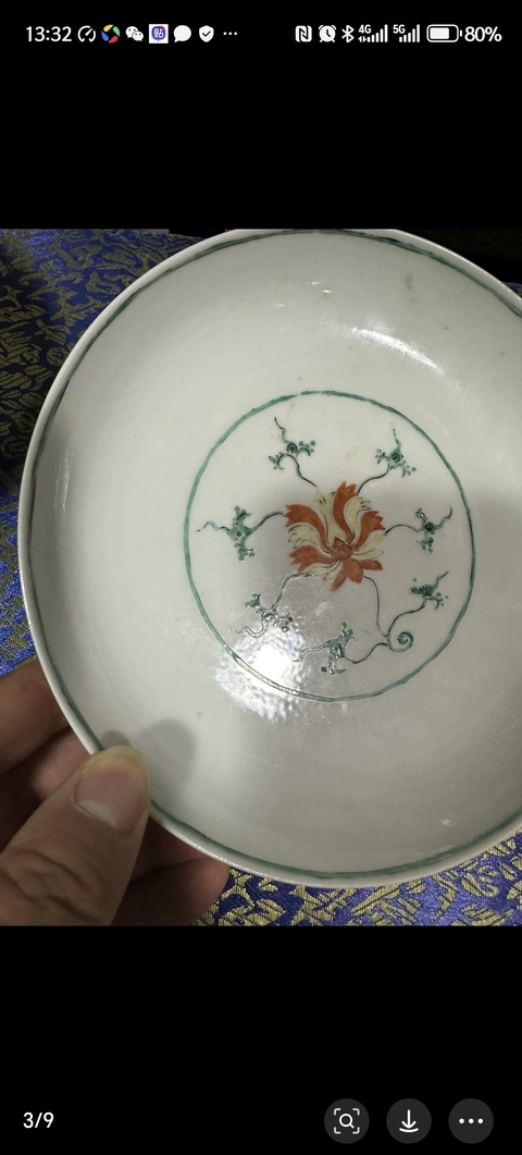 古玩陶瓷花卉紋五彩盤真品鑒賞圖