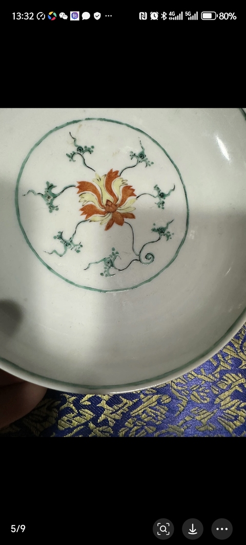 古玩陶瓷花卉紋五彩盤真品鑒賞圖