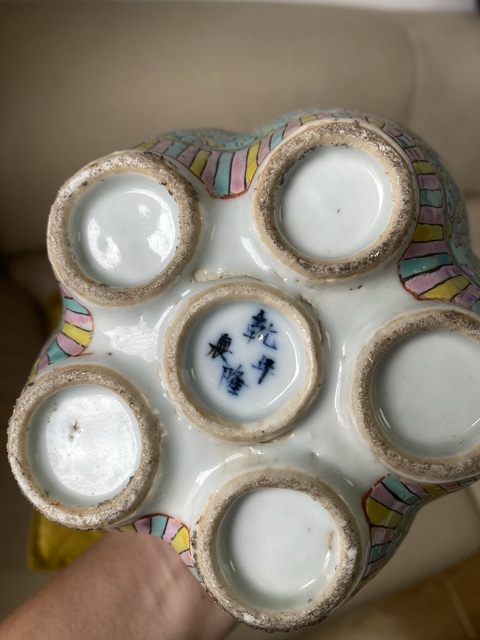 古玩陶瓷晚清細路粉彩五孔瓶真品鑒賞圖