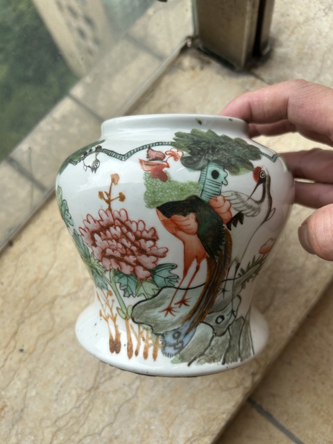 古玩陶瓷油粉彩鳳穿牡丹圖罐真品鑒賞圖
