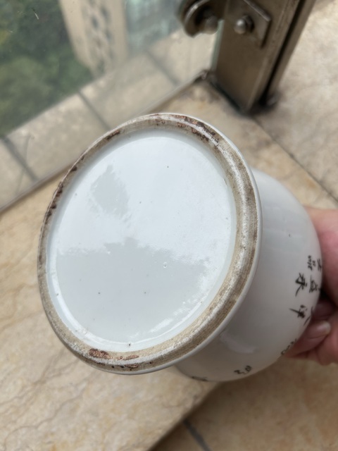 古玩陶瓷油粉彩鳳穿牡丹圖罐真品鑒賞圖