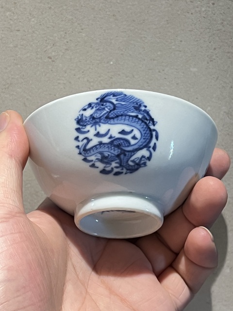 古玩陶瓷清晚期 青花龍紋碗真品鑒賞圖
