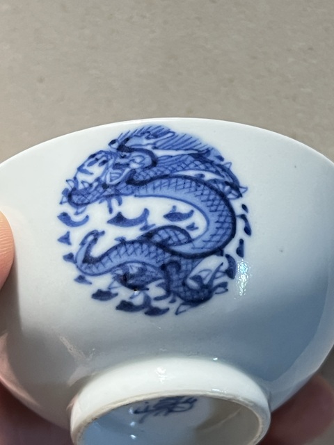 古玩陶瓷清晚期 青花龍紋碗真品鑒賞圖