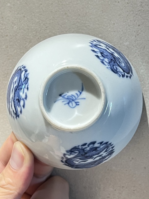 古玩陶瓷清晚期 青花龍紋碗真品鑒賞圖