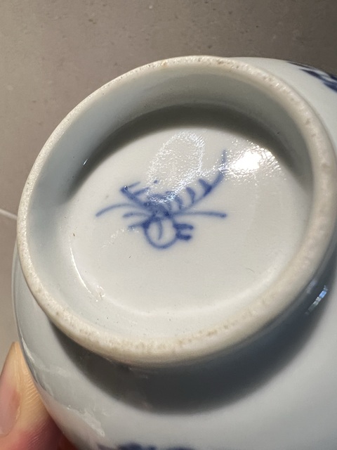 古玩陶瓷清晚期 青花龍紋碗真品鑒賞圖