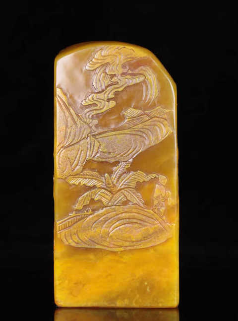 古玩玉器壽山石印真品鑒賞圖