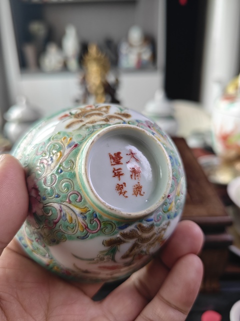 古玩陶瓷花果紋粉彩茶圓真品鑒賞圖