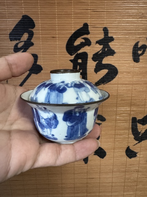 古玩陶瓷青花八仙人物蓋碗拍賣,當前價格5000元