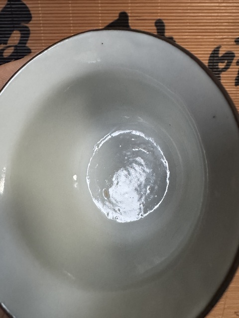 古玩陶瓷青花八仙人物蓋碗拍賣,當前價格5000元