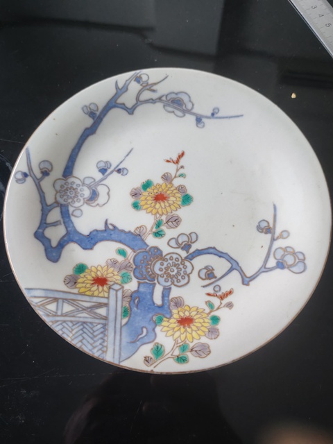 古玩陶瓷清晚期 五彩花卉紋盤（日本）真品鑒賞圖