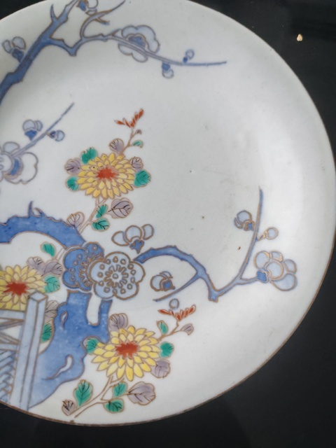 古玩陶瓷清晚期 五彩花卉紋盤（日本）真品鑒賞圖