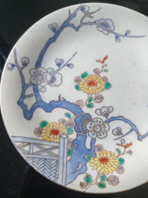 古玩陶瓷清晚期 五彩花卉紋盤（日本）真品鑒賞圖