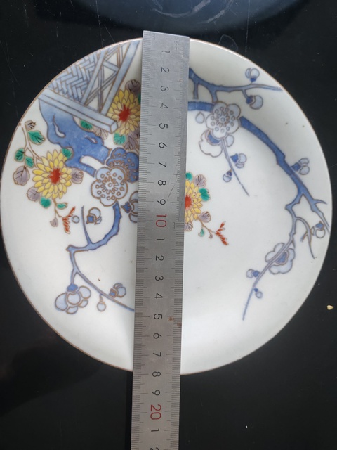 古玩陶瓷清晚期 五彩花卉紋盤（日本）真品鑒賞圖