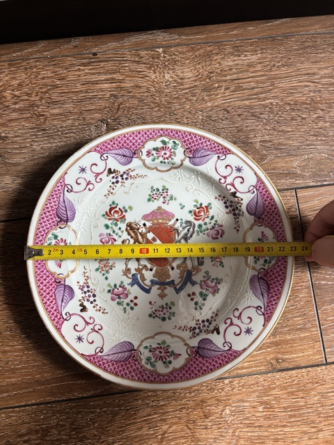 古玩陶瓷廣彩徽章瓷折沿盤拍賣,當前價格888元