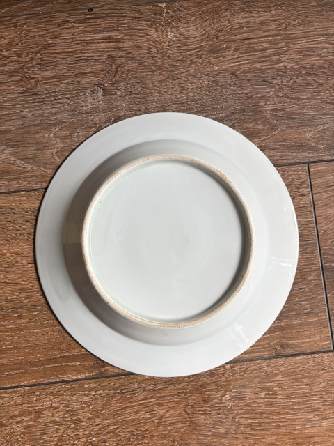 古玩陶瓷廣彩徽章瓷折沿盤拍賣,當前價格888元