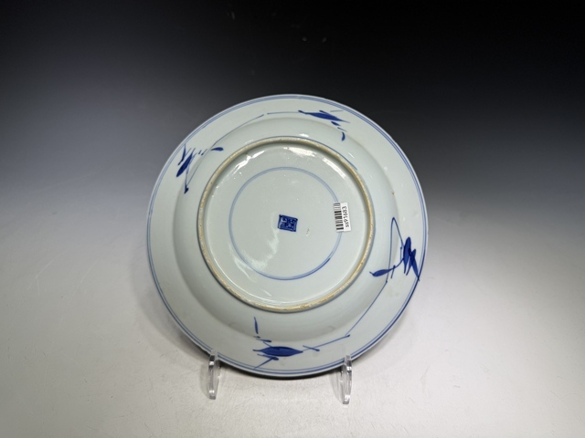 古玩陶瓷清康熙·青花留白冰梅紋盤真品鑒賞圖