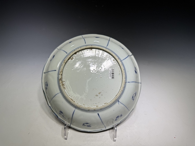 古玩陶瓷明晚期·青花雜寶紋盤真品鑒賞圖