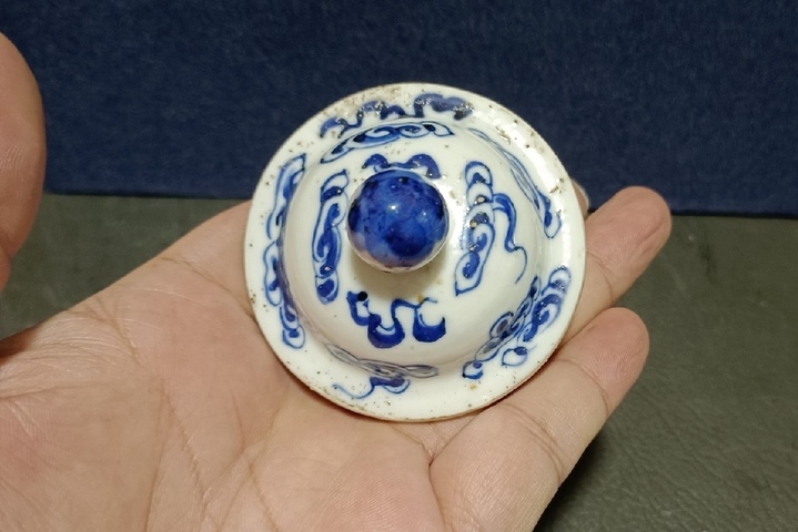 古玩陶瓷龍紋青花瓶真品鑒賞圖