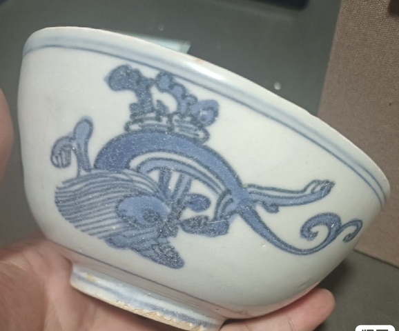古玩陶瓷青花碗真品鑒賞圖