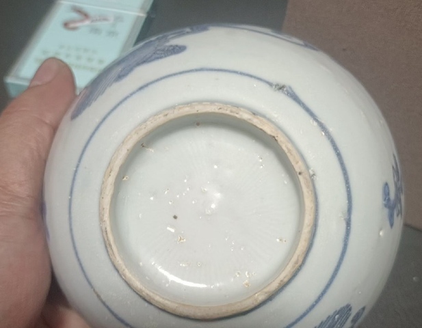 古玩陶瓷青花碗真品鑒賞圖