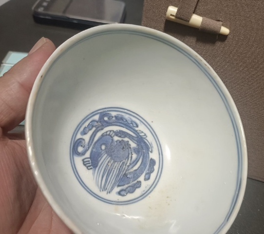古玩陶瓷青花碗真品鑒賞圖