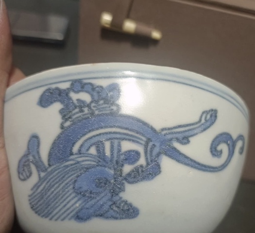 古玩陶瓷青花碗真品鑒賞圖