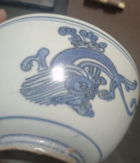 古玩陶瓷青花碗真品鑒賞圖