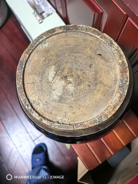 古玩陶瓷黑釉罐真品鑒賞圖