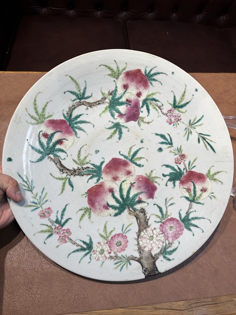 古玩陶瓷粉彩九桃盤真品鑒賞圖