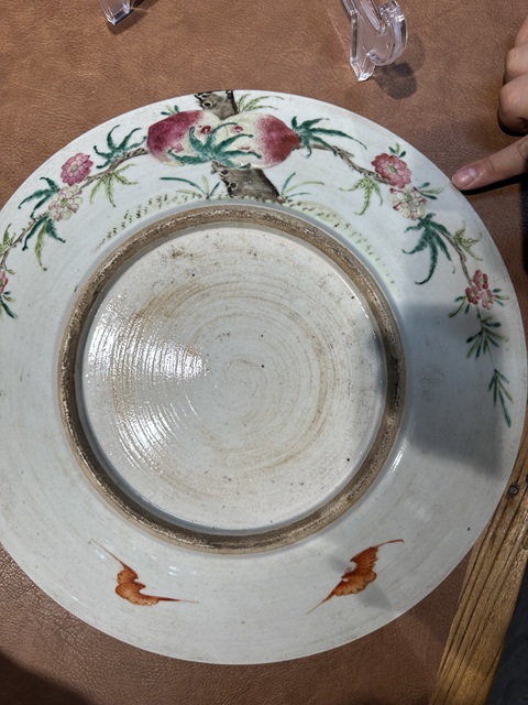 古玩陶瓷粉彩九桃盤真品鑒賞圖