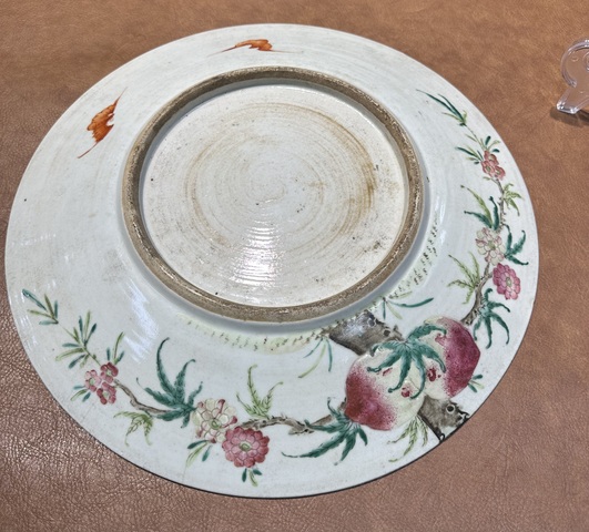 古玩陶瓷粉彩九桃盤真品鑒賞圖