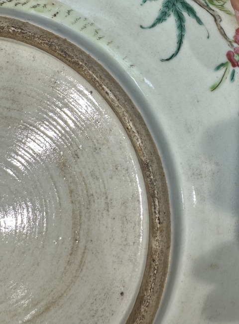 古玩陶瓷粉彩九桃盤真品鑒賞圖