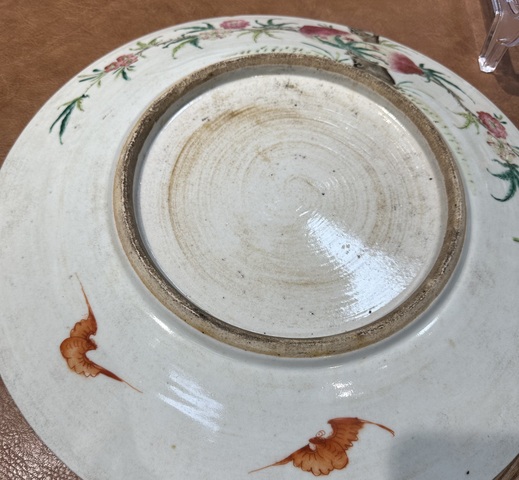 古玩陶瓷粉彩九桃盤真品鑒賞圖