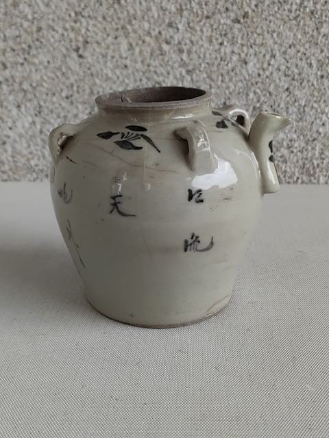 古玩陶瓷青花花卉詩文四系壺拍賣,當前價格450元