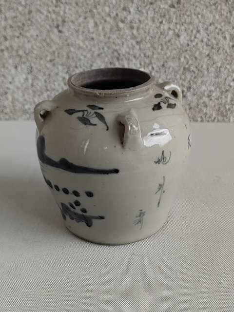 古玩陶瓷青花花卉詩文四系壺拍賣,當前價格450元