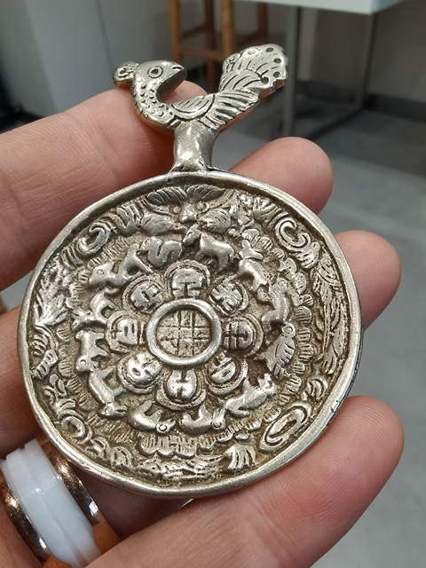 古玩雜項藏傳九宮牌真品鑒賞圖