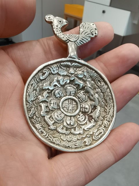 古玩雜項藏傳九宮牌真品鑒賞圖