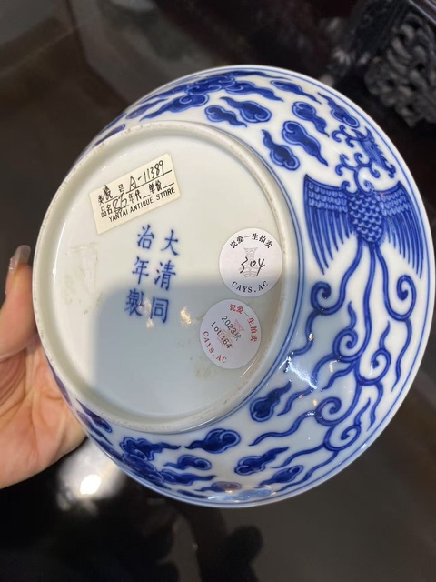 古玩陶瓷鸞鳳和鳴青花盤真品鑒賞圖