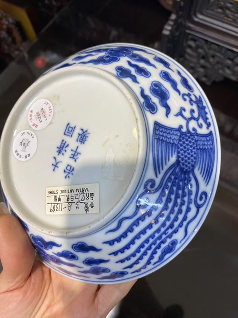 古玩陶瓷鸞鳳和鳴青花盤真品鑒賞圖