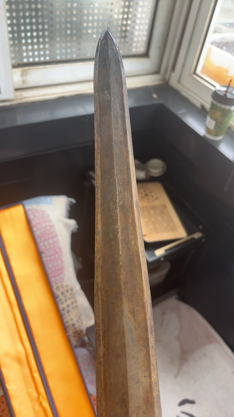 古玩銅器戰國·金皮劍拍賣,當前價格55000元
