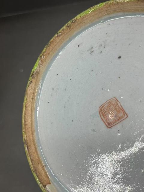 古玩陶瓷青花加彩蓋罐真品鑒賞圖