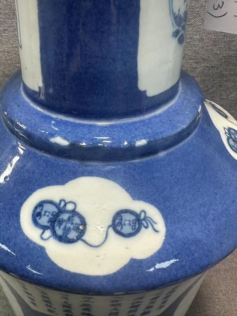 古玩陶瓷灑藍開光青花無雙譜人物撇口瓶真品鑒賞圖