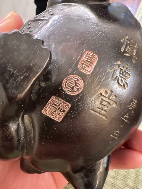 古玩雜項烏龜擺件真品鑒賞圖