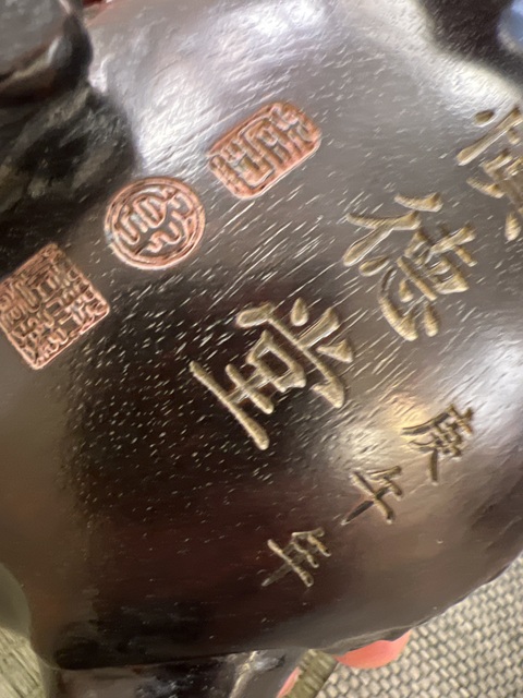 古玩雜項烏龜擺件真品鑒賞圖