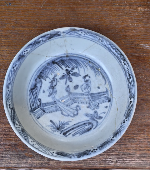 古玩陶瓷仕女紋青花瓶真品鑒賞圖