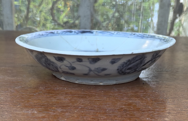 古玩陶瓷仕女紋青花瓶真品鑒賞圖