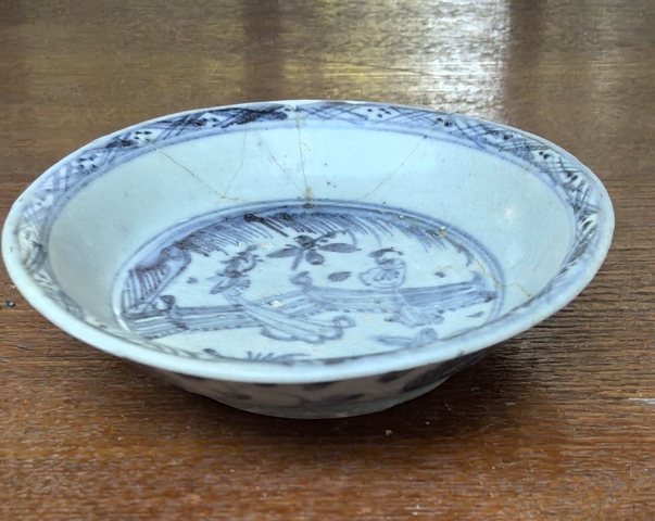 古玩陶瓷仕女紋青花瓶真品鑒賞圖